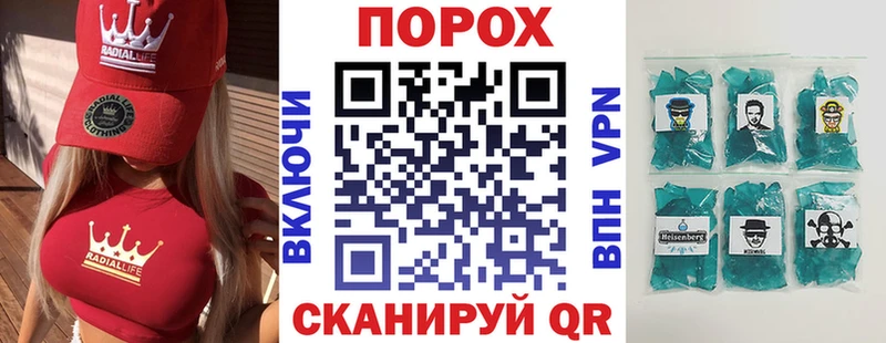 АМФЕТАМИН 98%  Алупка 