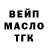 Гашиш VHQ Stepanida Semenova