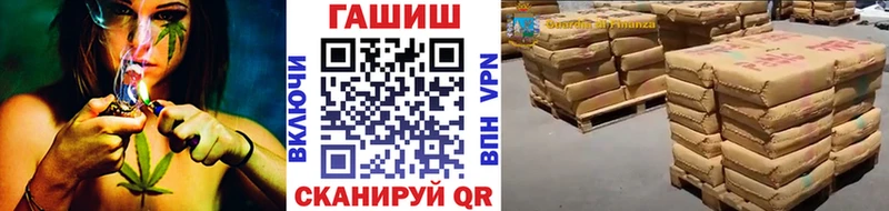 даркнет сайт  Алупка  ГАШ Ice-O-Lator 