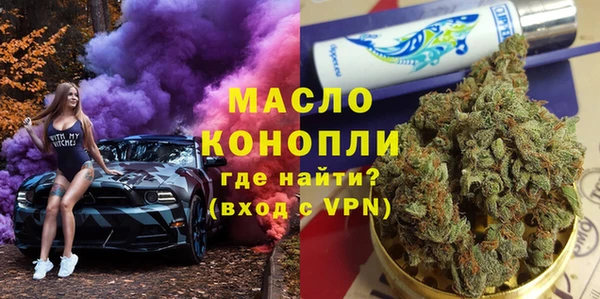 кокаин перу Наволоки