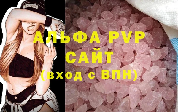 синтетический гашиш Надым