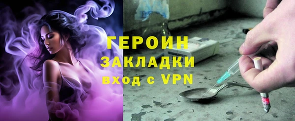 МДПВ Навашино