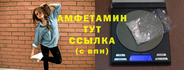 кокаин перу Наволоки