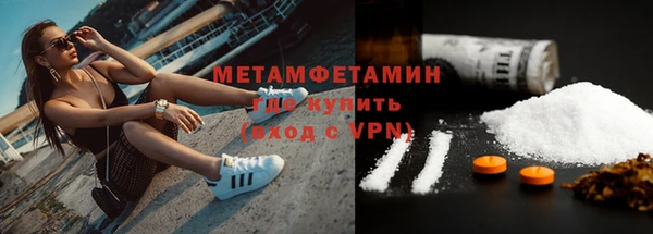 МДПВ Навашино