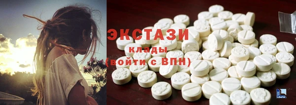 spice Долгопрудный