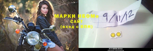 кокаин перу Наволоки