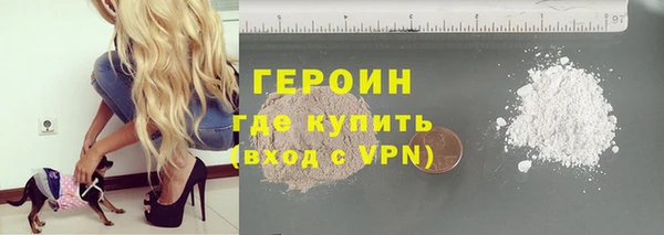 кокаин перу Наволоки
