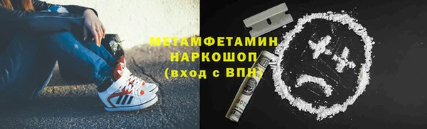 кокаин перу Наволоки