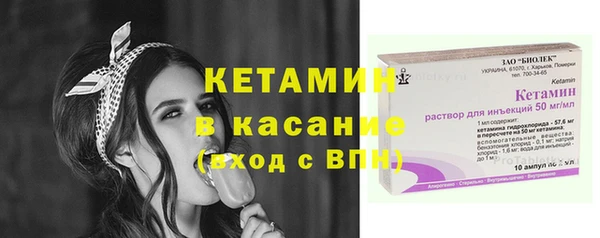 MDMA Premium VHQ Нея