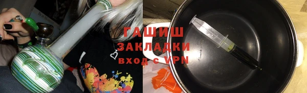 кокаин перу Наволоки