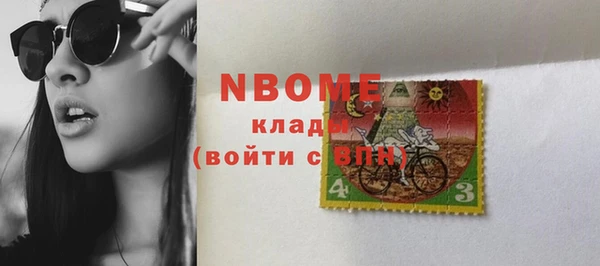 МДПВ Навашино