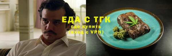 МДПВ Навашино