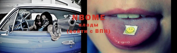 МДПВ Навашино