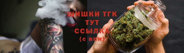 кокаин перу Наволоки