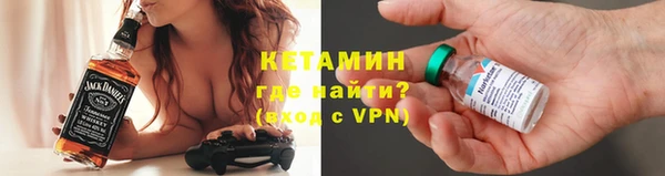 синтетический гашиш Надым