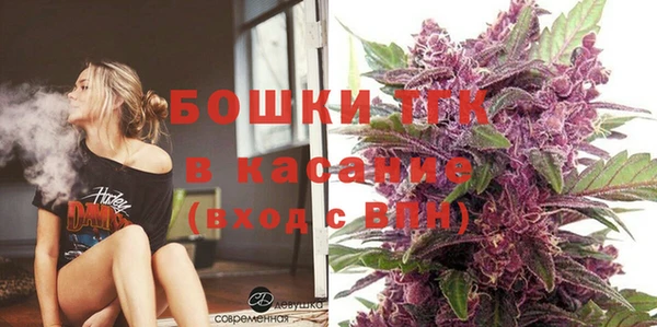 синтетический гашиш Надым