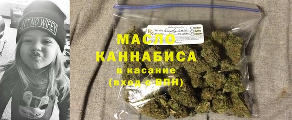 кокаин перу Наволоки