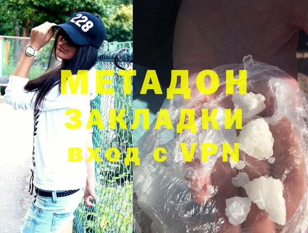 МДПВ Навашино