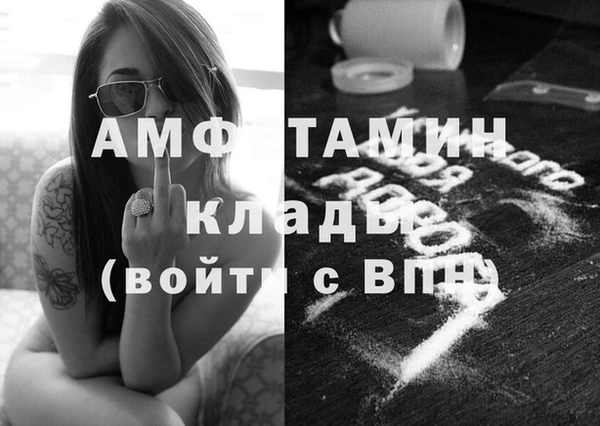 кокаин перу Наволоки