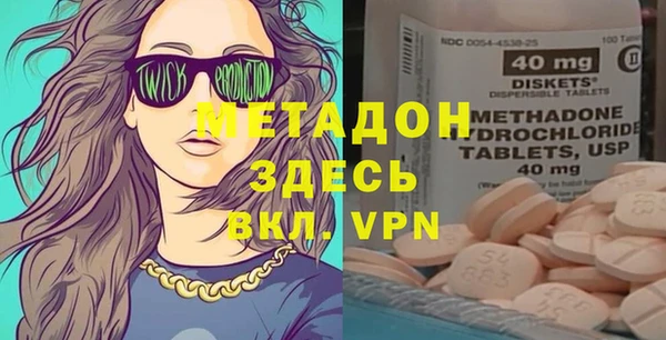 МДПВ Навашино