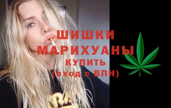 mdpv Новый Уренгой
