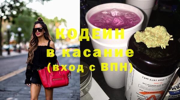 кокаин перу Наволоки