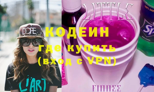 МДПВ Навашино
