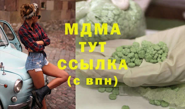 кокаин перу Наволоки