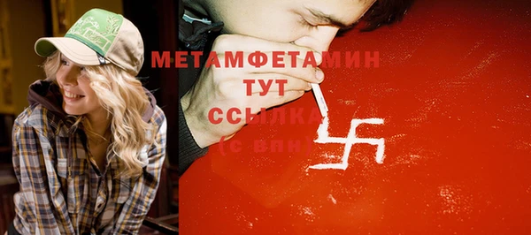 МДПВ Навашино