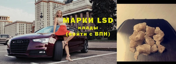 кокаин перу Наволоки