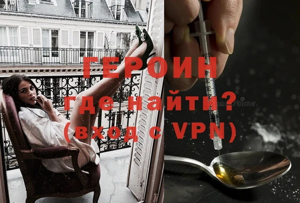 кокаин перу Наволоки