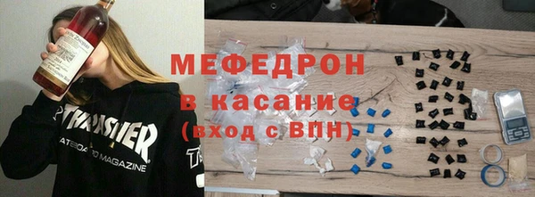 синтетический гашиш Надым