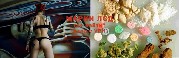 кокаин перу Наволоки