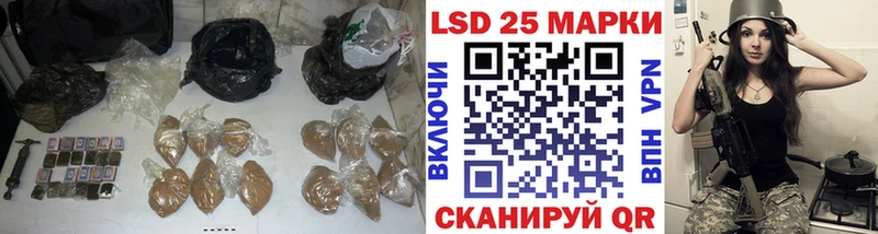 ЛСД экстази ecstasy  Алупка 