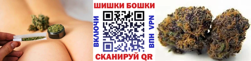 купить наркотик площадка какой сайт МАРИХУАНА Amnesia Алупка